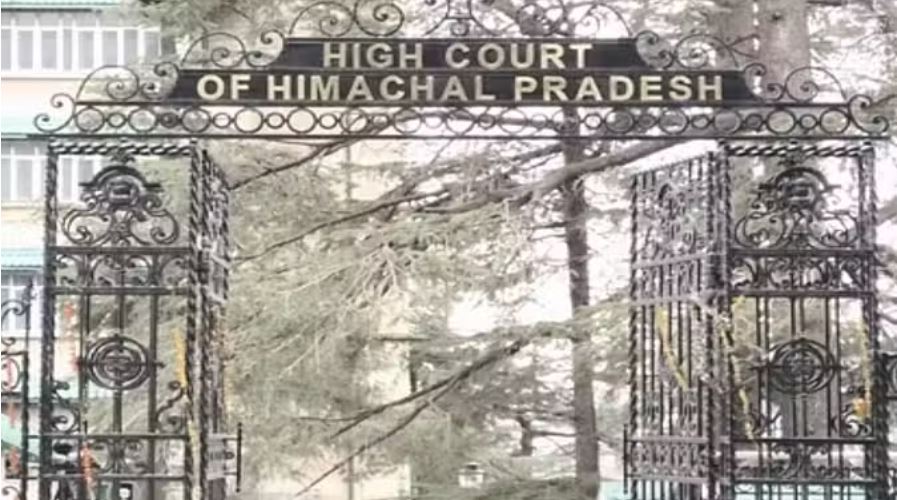 हिमाचल हाईकोर्ट का बड़ा फैसला, सीपीएस कानून को किया निरस्त