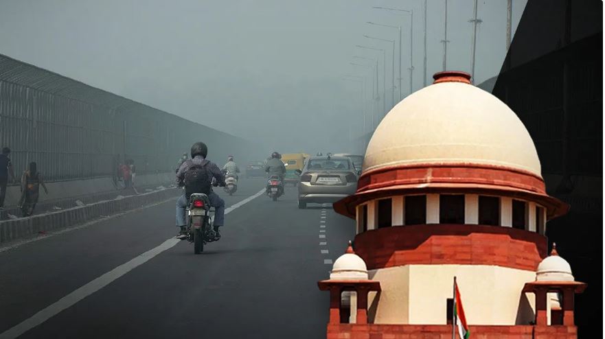 प्रदूषण पर दिल्ली सरकार के जवाब से हम संतुष्ट नहीं: सुप्रीम कोर्ट