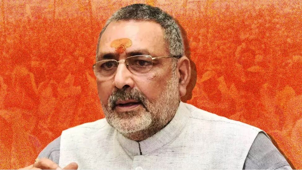 राहुल गांधी गृह युद्ध करवाना चाहते हैं… केंद्रीय मंत्री गिरिराज सिंह ने ऐसा क्यों कहा?