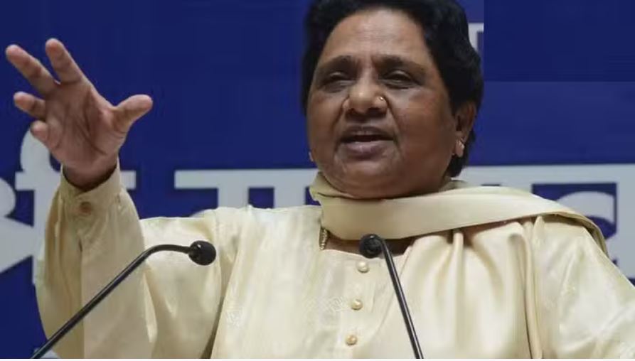 उपचुनाव से पहले बसपा में बड़ी कार्रवाई, तीन पदाधिकारियों को पार्टी से निकाला
