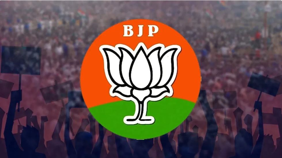 चुनाव से पहले बीजेपी ने कसी कमर, प्रदेश चुनाव संचालन समिति का किया गठन