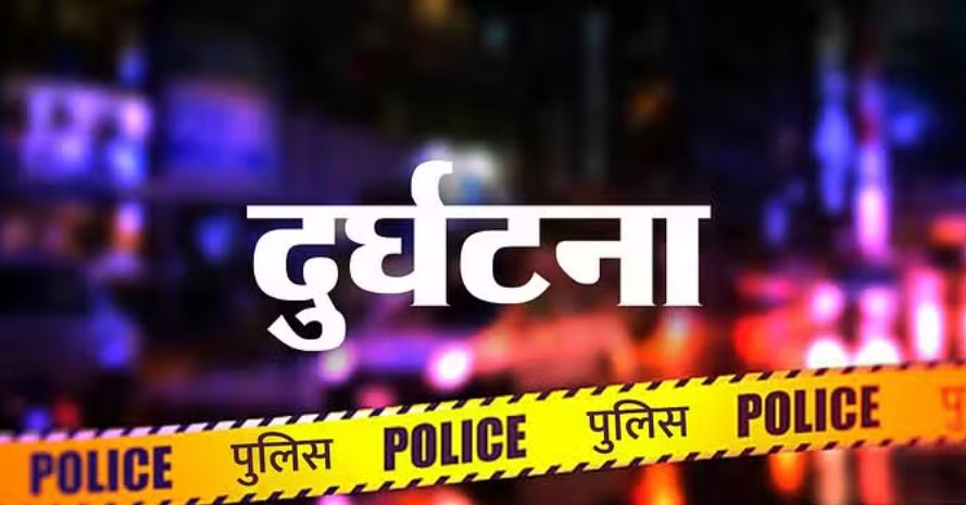 कुरुक्षेत्र में पेड़ से कार टकराई, ओटी टेक्नीशियन की मौत