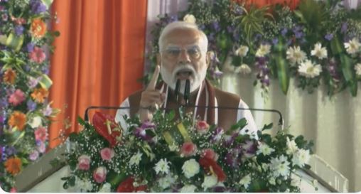 पीएम मोदी ने बिहार को दूसरे एम्स की सौगात दी