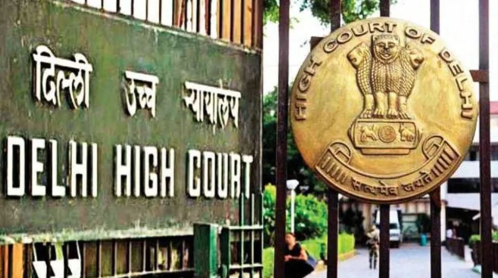 दिल्ली हाईकोर्ट से गेल इंडिया को झटका, चुकाने होंगे 70 लाख डॉलर