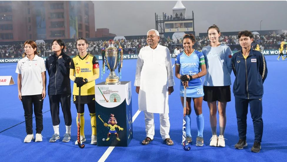 राजगीर में सीएम नीतीश कुमार ने किया एशियन महिला हॉकी चैंपियंस ट्रॉफी का शुभारंभ