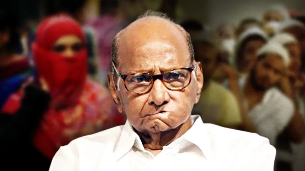 महाराष्ट्र में मतदान से पहले शरद पवार की पार्टी में फूट, इस नेता ने दिया बड़ा झटका