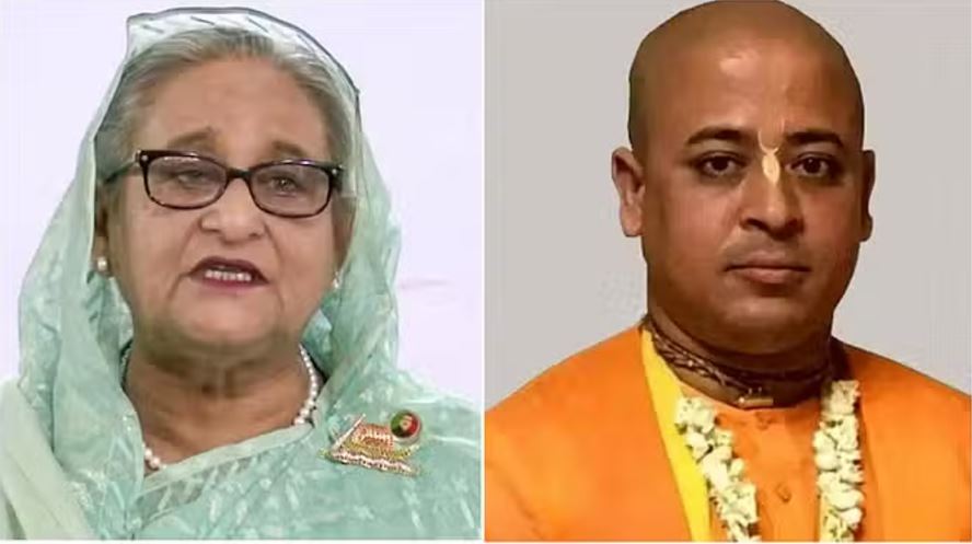 शेख हसीना ने की चिन्मय कृष्ण दास की गिरफ्तारी की निंदा, कहा- उनको तुरंत रिहा करे सरकार