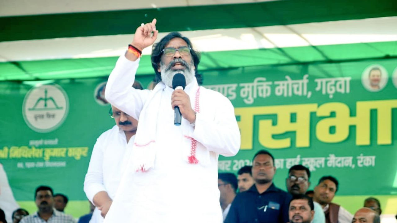 बांग्लादेश के साथ बीजेपी ने सेटिंग कर रखी है… चुनावी रैली में हेमंत सोरेन