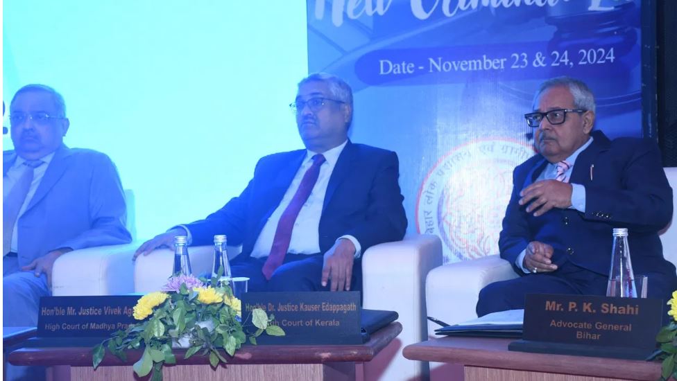 बिहार: नए आपराधिक कानूनों पर राष्ट्रीय सम्मेलन का हुआ समापन