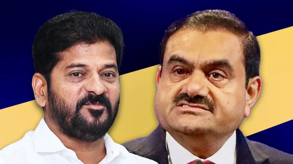 तेलंगाना सरकार ने ठुकराया अडानी का ऑफर, स्किल यूनिवर्सिटी के लिए की थी ₹100 करोड़ की पेशकश