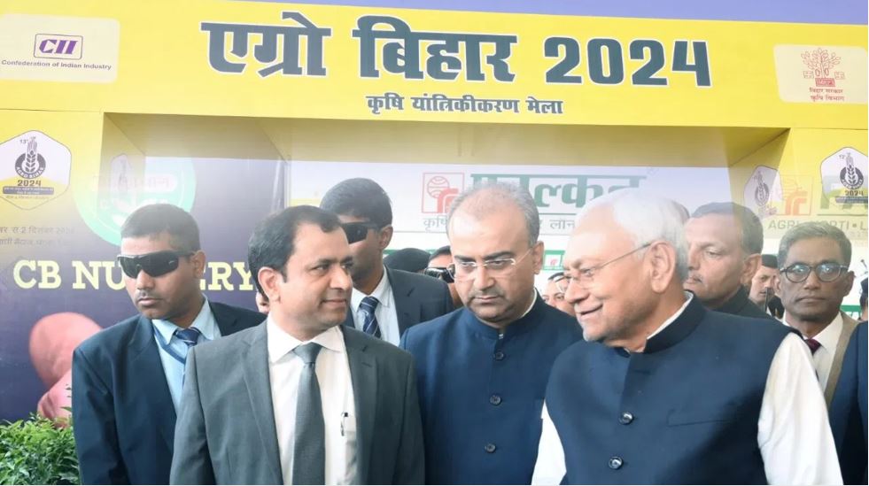 नीतीश कुमार ने किया एग्रो बिहार-2024 का किया उद्घाटन