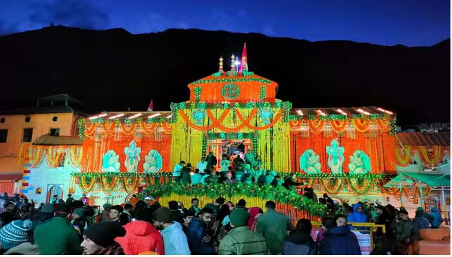 बदरीनाथ: धाम में वेद ऋचाओं का वाचन हुआ बंद, दो दिन गुप्तमंत्रों से होंगी पूजाएं