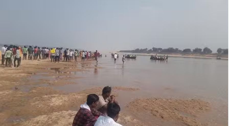 भोजपुर: सोन नदी में नहाने के दौरान पांच बच्चे डूबे, दो लड़कियों की मौत