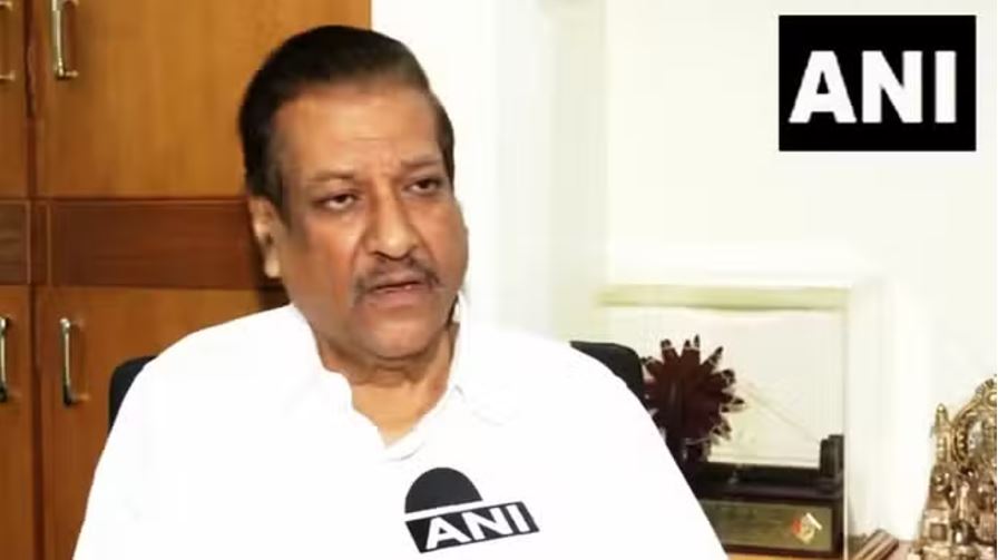 'चुनाव में कांग्रेस की हार चौंकाने वाली', पृथ्वीराज चव्हाण ने बताया अब तक का सबसे खराब प्रदर्शन