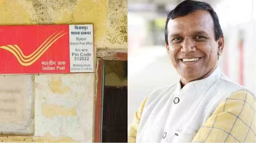 विजयपुर ग्राम पंचायत की अनूठी पहल, यहां सभी कन्याओं के खुले सुकन्या समृद्धि योजना में खाते