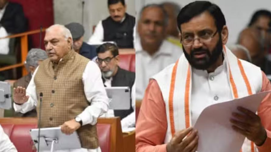 विधानसभा के अंतिम दिन हरियाणा कृषि भूमि पट्टा विधेयक 2024 पास