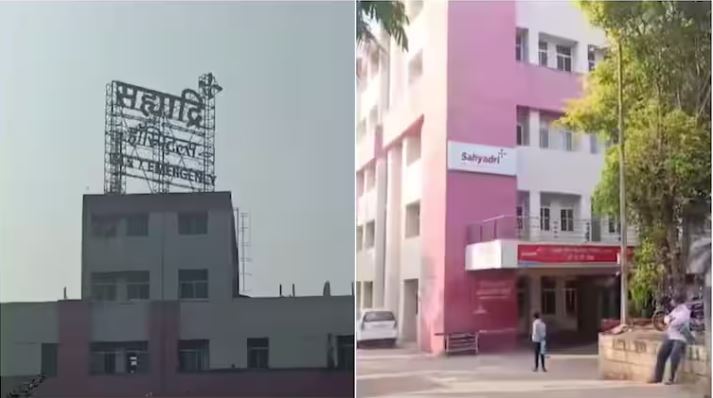 सांगली की केमिकल फैक्ट्री में गैस लीक, 3 महिलाओं की मौत