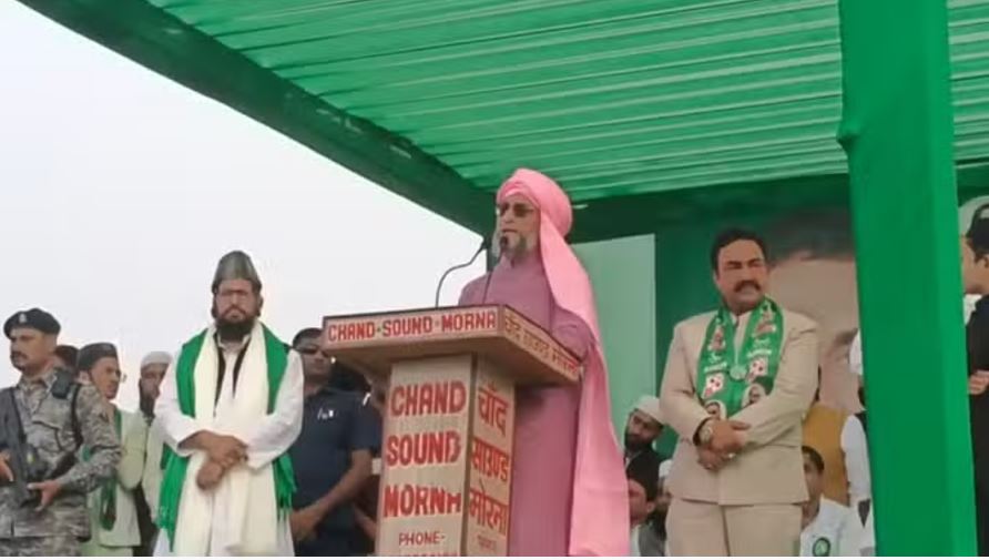 मीरापुर उपचुनाव: ओवैसी बोले-सपा हार मान चुकी, अब जयंत को हराना है