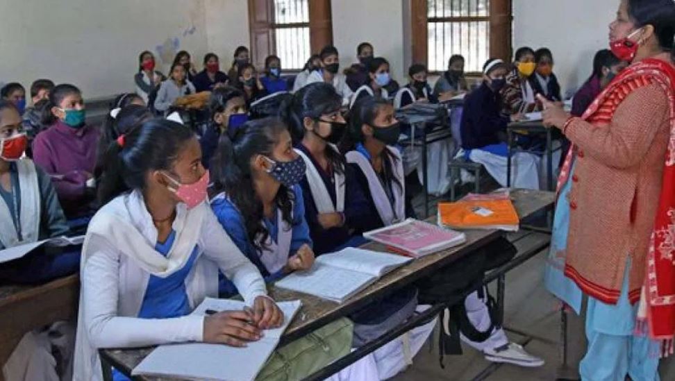 बिहार में सरकारी स्कूलों की बदल गई टाइमिंग, जान लें अब किस समय खुलेंगे स्कूल