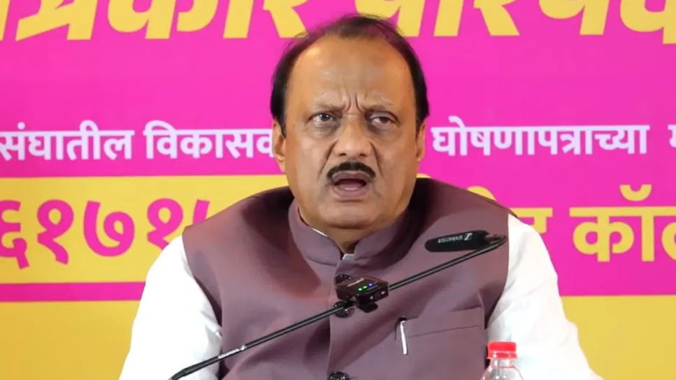 खेल अकादमी… अजित पवार का बारामती के लिए जारी घोषणापत्र में क्या-क्या