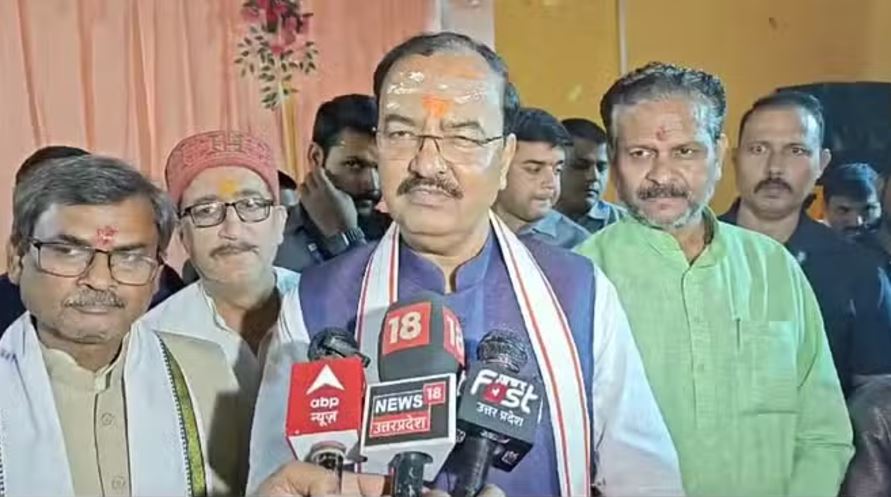 बंटोगे तो कटोगे: डिप्टी सीएम ने सीएम योगी के बयान से किया किनारा