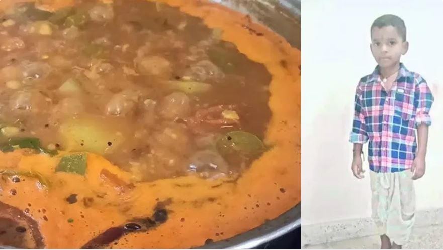 आंध्र प्रदेश: बर्तन में खौल रहा था सांभर, 6 साल का बच्चा गिरा; मौत