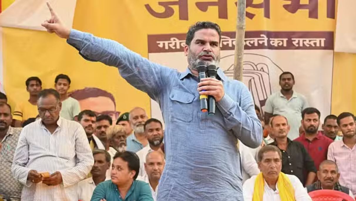 बिहार एक असफल राज्य, इसके विकास के लिए जबरदस्त कोशिश करने की जरूरत: अमेरिका में बोले प्रशांत किशोर