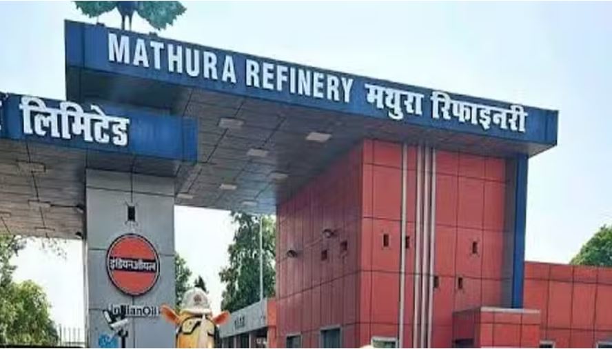 मथुरा: इंडियन ऑयल रिफाइनरी के प्लांट में लगी आग, 10 कर्मचारी झुलसे, चार गंभीर