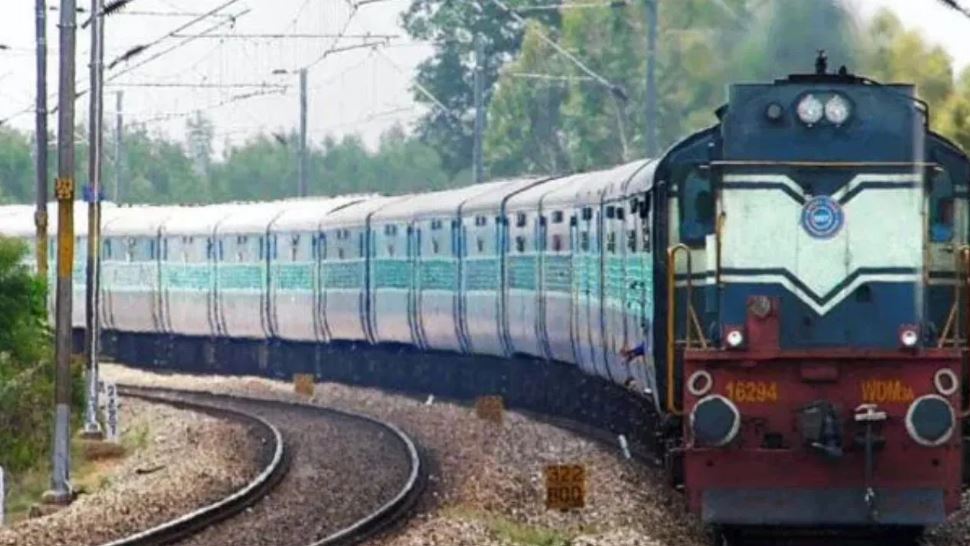 ट्रेन में बिना टिकट कर रहे हैं यात्रा तो नो टेंशन, अब टीटी नहीं वसूल सकेंगे पैनल्टी