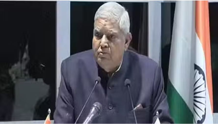 राज्योत्सव समापन समारोह में शामिल होंगे उप राष्ट्रपति जगदीप धनखड़