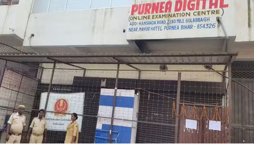 जदयू नेता और फ्लाइंग ऑब्जर्वर की साठगांठ का खुलासा, गिरफ्तार 35 लोग जाएंगे रिमांड पर