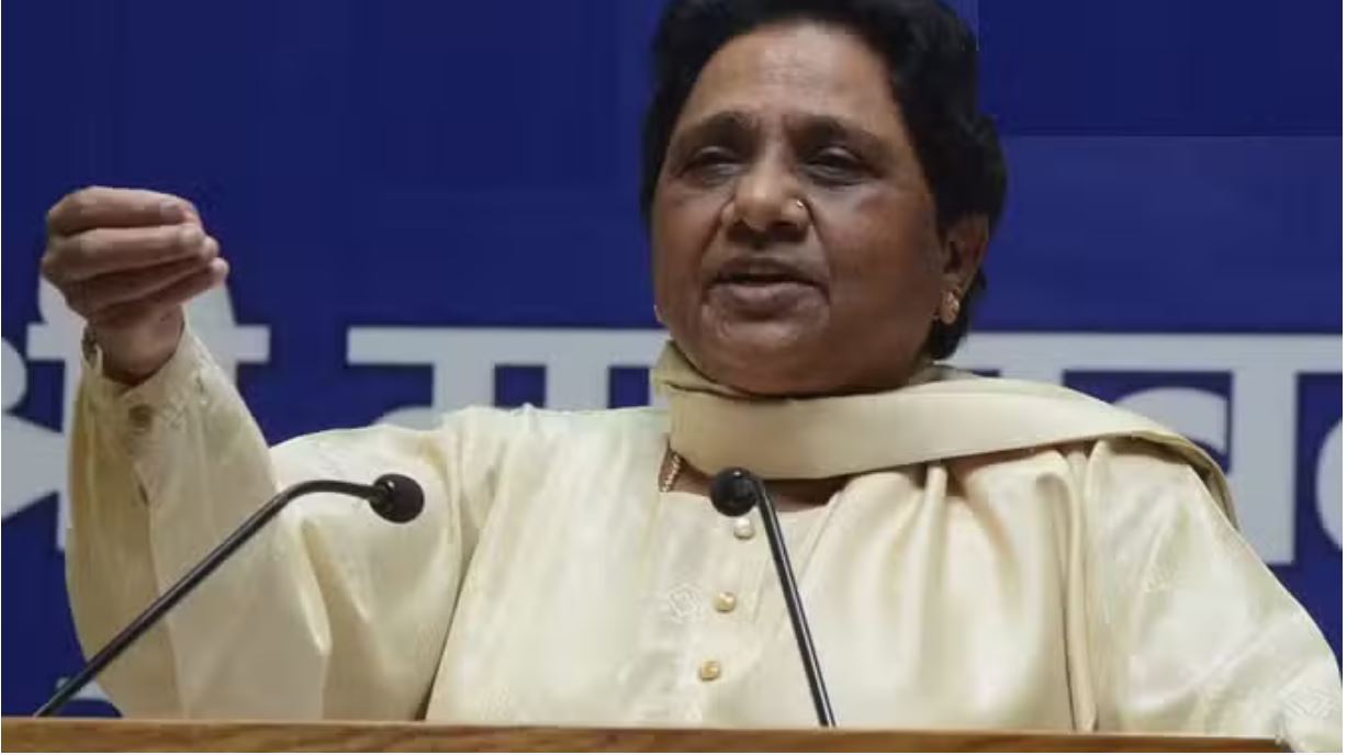 महाराष्ट्र-झारखंड चुनाव: बसपा ने जारी की स्टार प्रचारकों की सूची