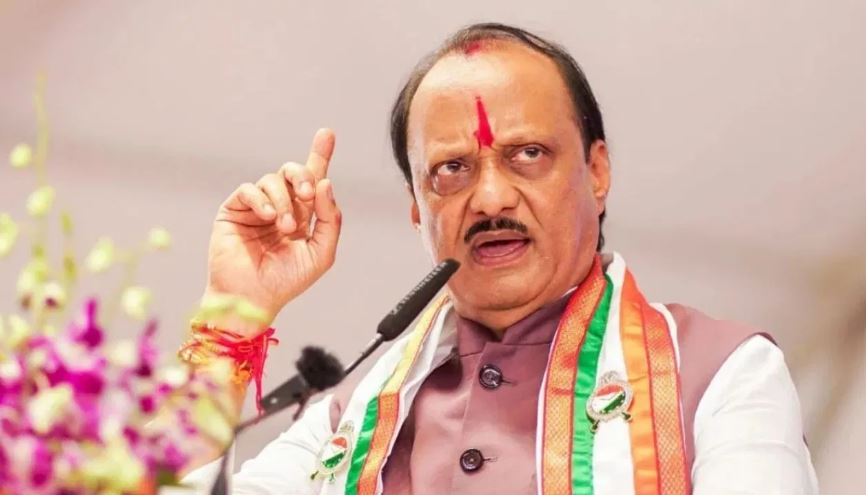 'मैं तुम्हारी सीट पर प्रचार करता, तो सोचो क्या होता', अजित पवार ने भतीजे की जीत का उड़ाया मजाक
