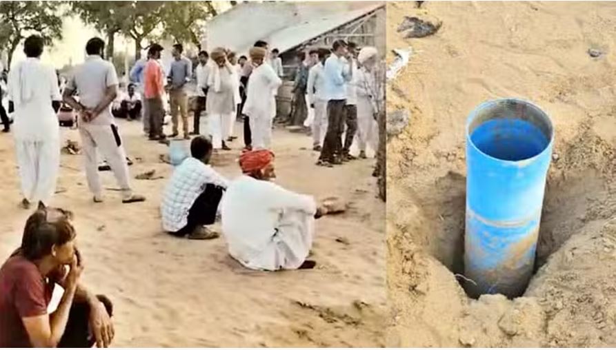 बाड़मेर में बोरवेल में गिरा चार साल का बच्चा, रेस्क्यू ऑपरेशन जारी
