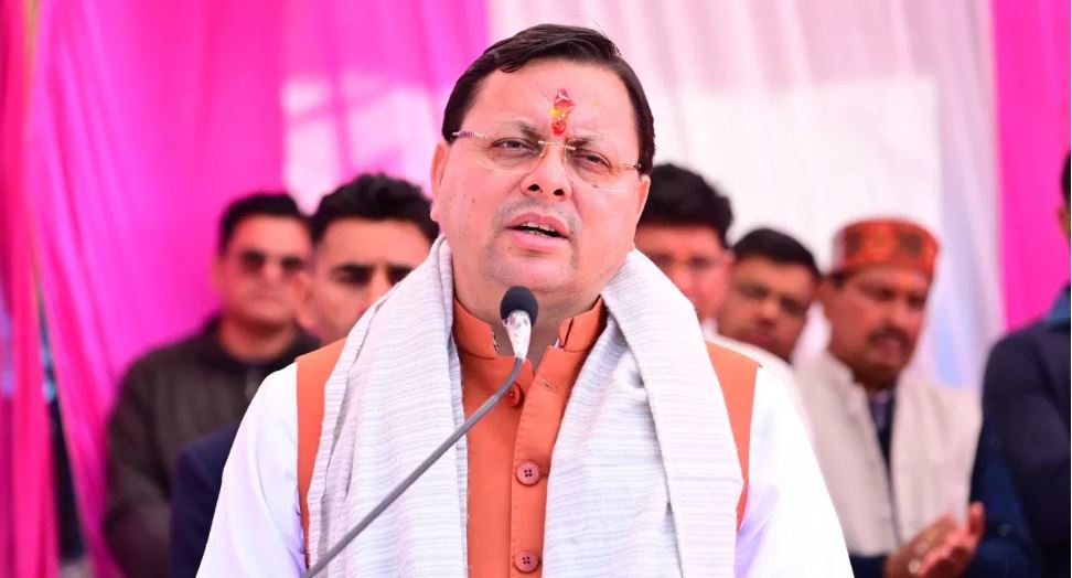 विश्व मत्स्य पालन दिवस: उत्तराखंड को मिला सर्वश्रेष्ठ पुरस्कार