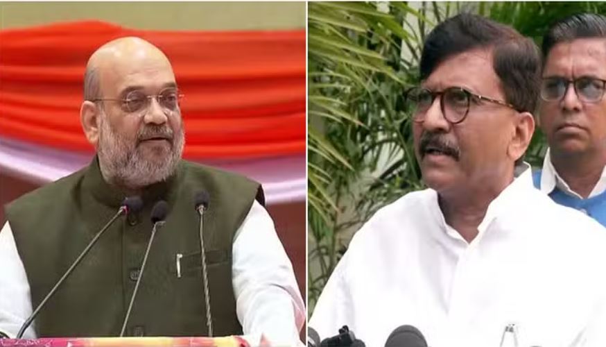 सावरकर के नाम पर चुनौती को लेकर अमित शाह पर संजय राउत का तंज