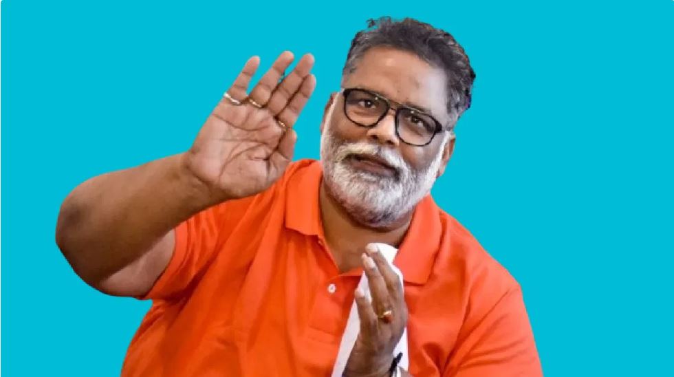 पप्पू यादव को धमकी देने का मामला निकला फर्जी, पुलिस का खुलासा