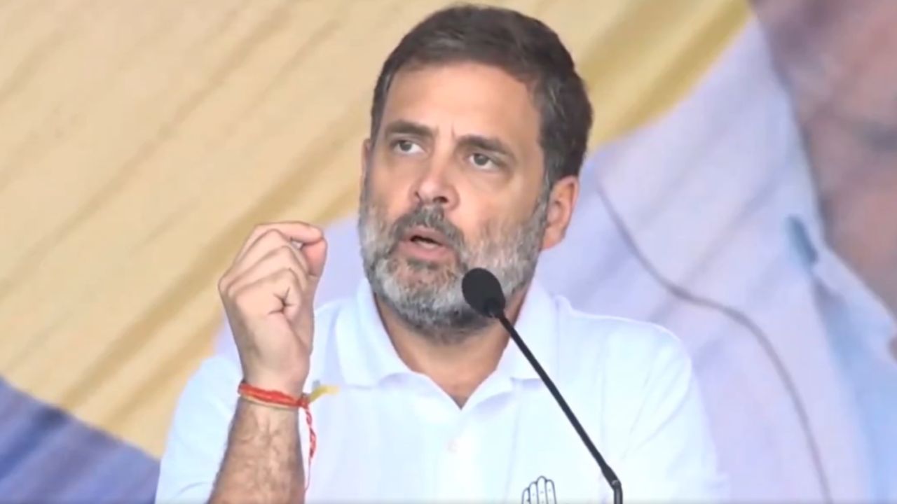 झारखंड में बोले राहुल गांधी, सत्ता में आए तो हटा देंगे आरक्षण की 50% सीमा…