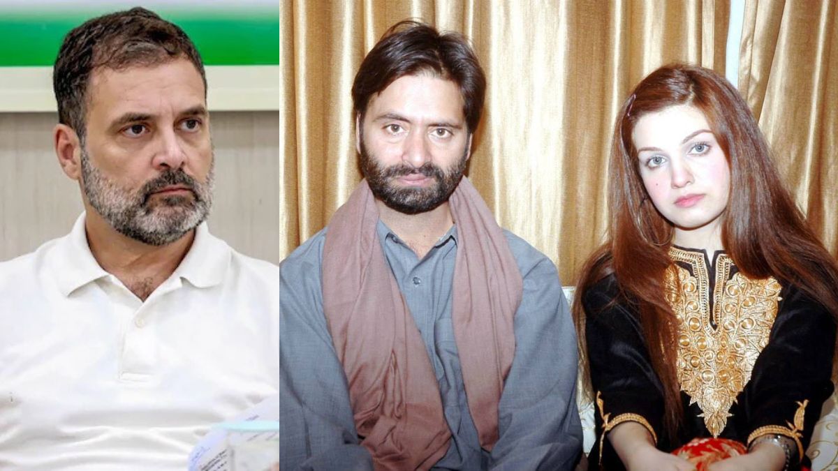 यासीन मलिक की पत्‍नी ने राहुल गांधी को लिखा पत्र, कहा- संसद में उठाए मुद्दा