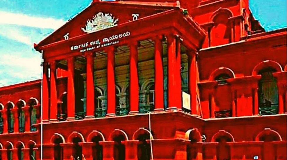 कर्नाटक हाई कोर्ट ने धारवाड़ केस में आरोपियों को दी जमानत