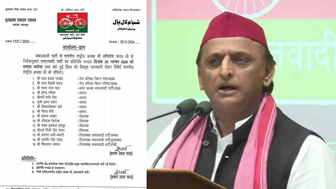 संभल जाने की तैयारी में सपा का प्रतिनिधिमंडल, माता प्रसाद के घर के बाहर भारी पुलिस बल तैनात