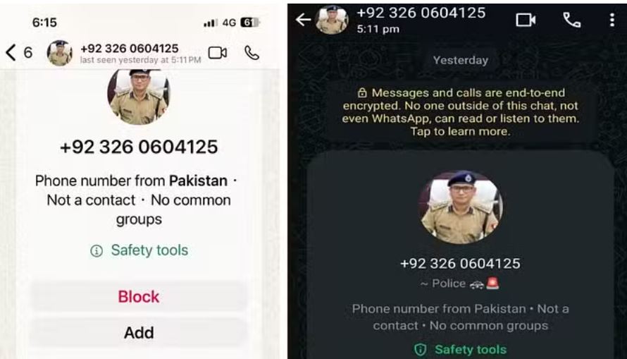 बेटी को उठा लेंगे: पानीपत के किसान को मिली धमकी