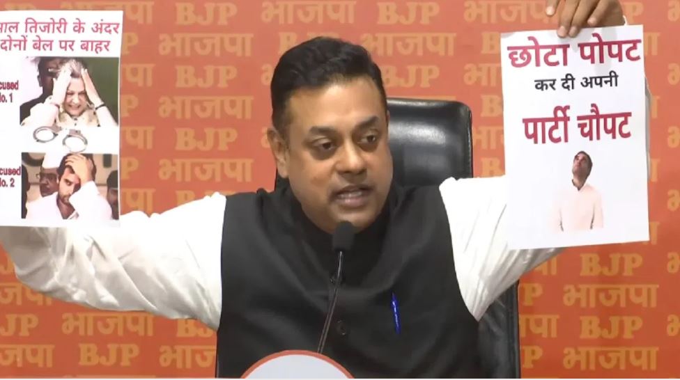 पीएम मोदी के ‘एक हैं तो सेफ हैं’ नारे पर अब बीजेपी ने राहुल गांधी को दिया जवाब