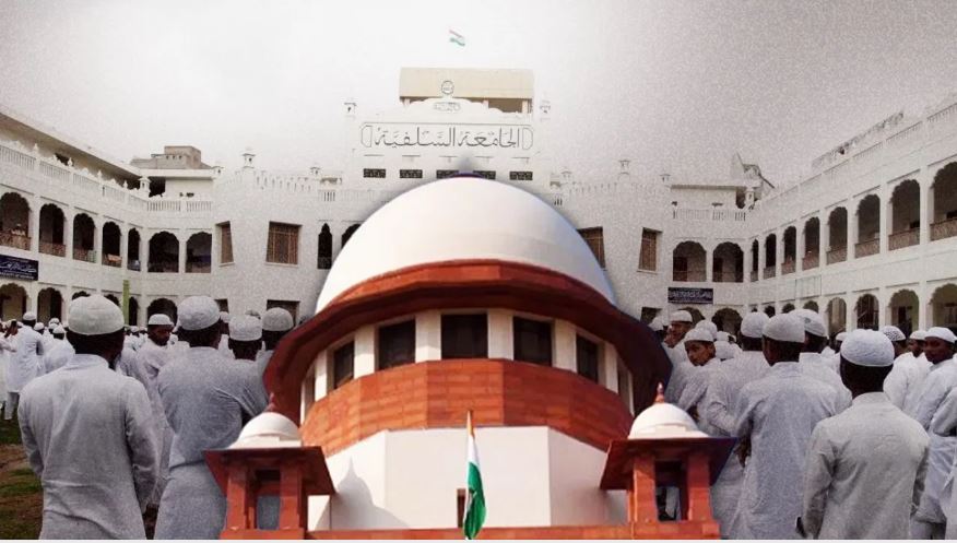 यूपी मदरसा एक्ट रहेगा बरकरार, योगी सरकार को सुप्रीम कोर्ट से झटका