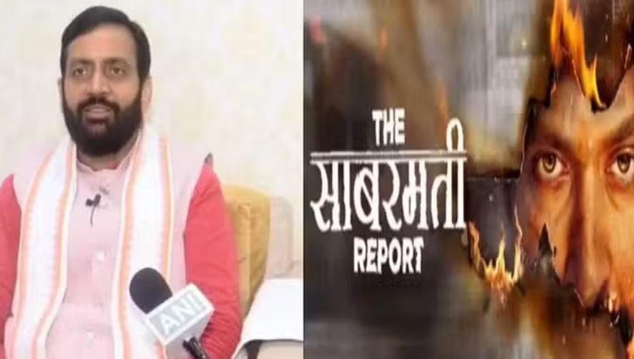 हरियाणा में टैक्स फ्री हुई द साबरमती रिपोर्ट: सीएम नायब सैनी ने भी देखी फिल्म