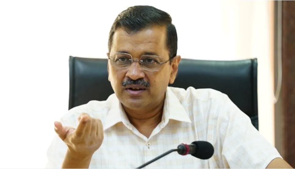 केजरीवाल को दिल्ली हाईकोर्ट से झटका, ट्रायल कोर्ट की कार्यवाही पर रोक से इनकार