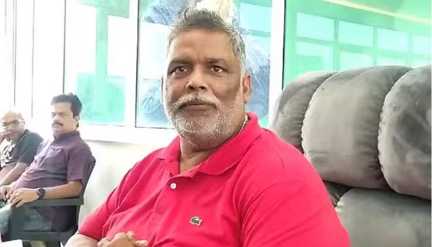 पप्पू यादव को फिर मिली धमकी, इस बार कहा- आखिरी दिन मजे कर लो