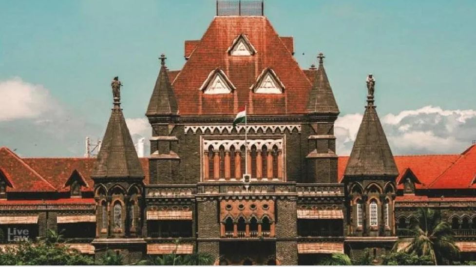 पुलिसकर्मी की गिरफ्तारी मामले में सरकार मुआवजा दे: बॉम्बे हाईकोर्ट