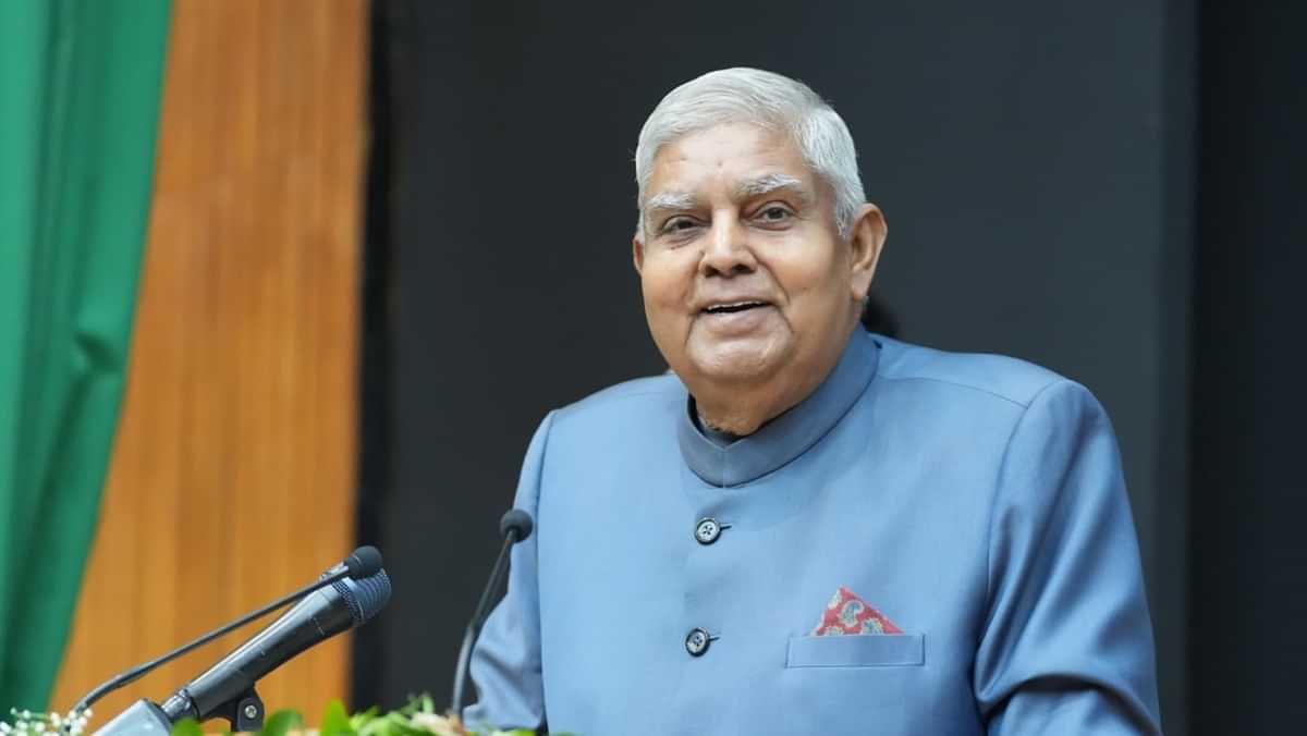 भारत कालोनियल युग की मानसिकता से बाहर निकल रहा: उपराष्ट्रपति