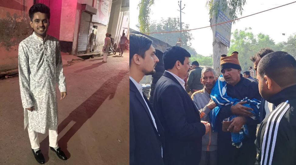मेरठ के पेशाबकांड पीड़ित की हत्या! परिजन बोले-इमरजेंसी की सूचना मिली